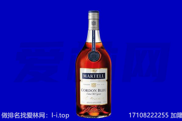 广州从化区马爹利回收.jpg