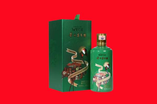 广州从化区回收出口茅台酒.jpg