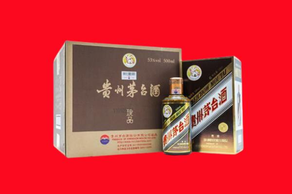 广州从化区回收50年茅台酒.jpg