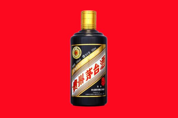 广州从化区回收茅台酒瓶