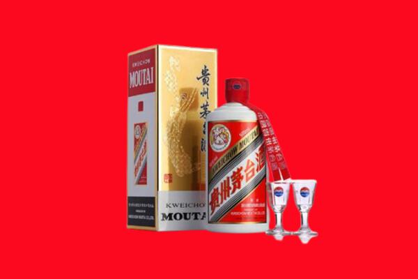 广州从化区回收茅台酒.jpg